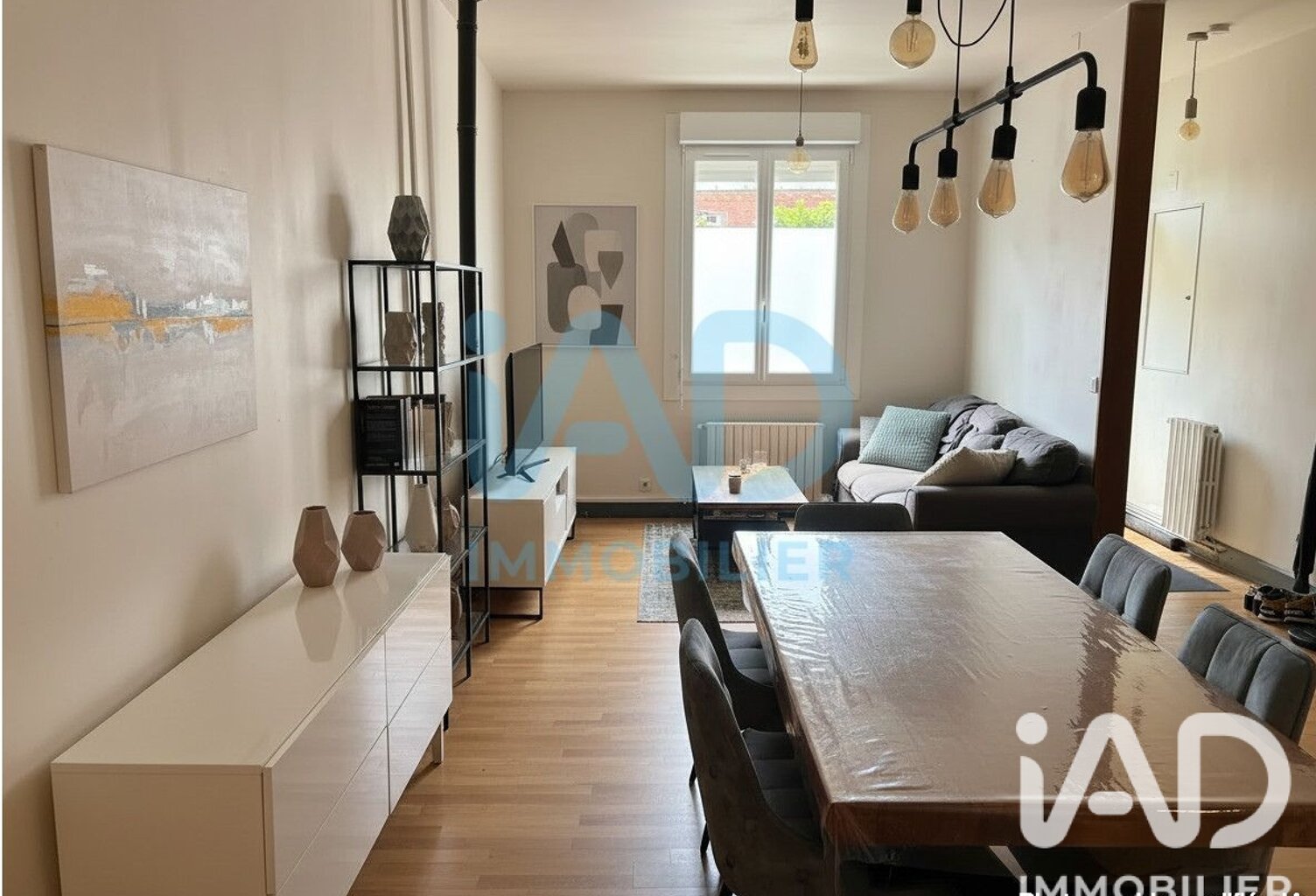 Vente Maison de ville 4 pièces — photo 1