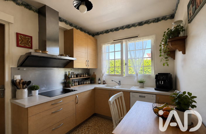 Vente Maison d'architecte 8 pièces — photo 3
