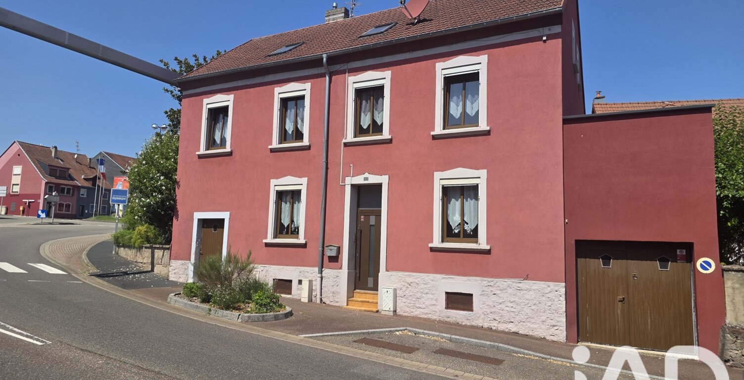 Vente Maison/villa 6 pièces — photo 1