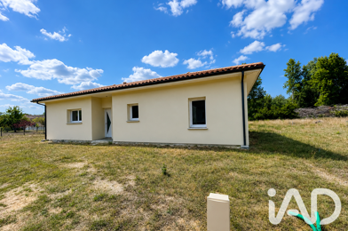 Maison 4 pièces 230000 €