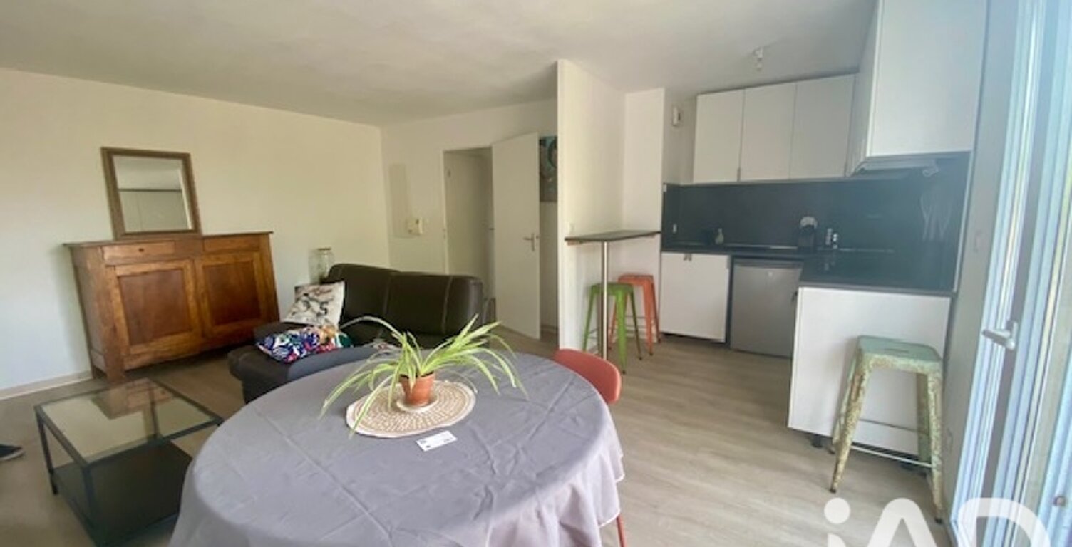 Vente Appartement 2 pièces — photo 1