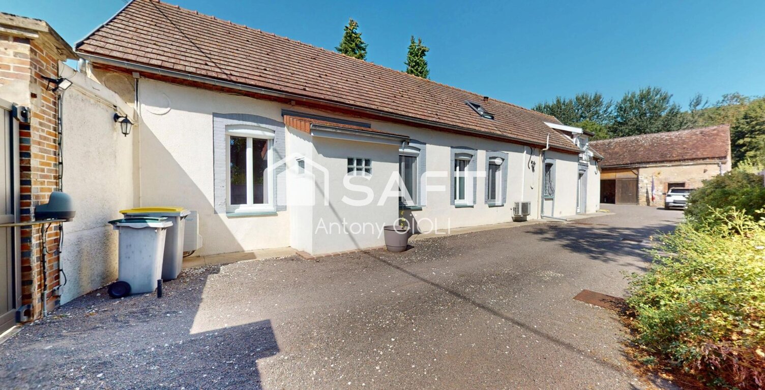 Longère F5, grange 86m2, terrain et dépendances ! — photo 1