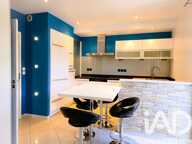 Vente Maison/villa 7 pièces — photo 4