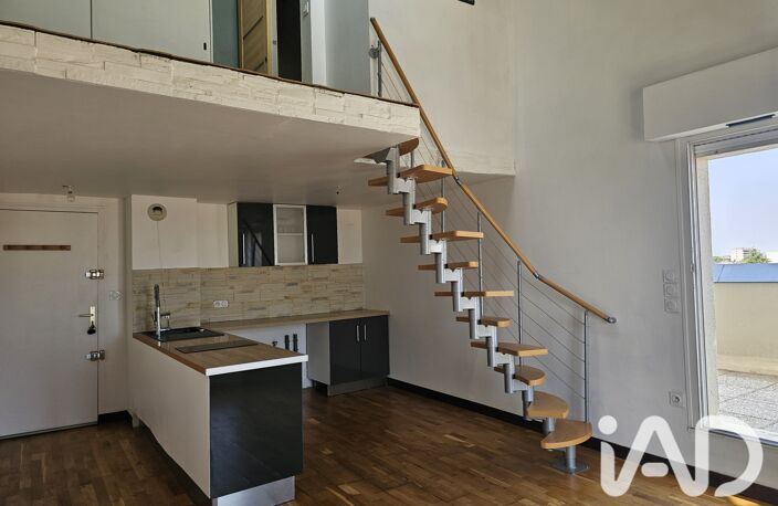 Vente Appartement 2 pièces — photo 2