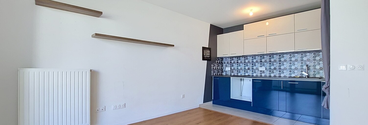 Appartement 2 Pièces 40 m² à vendre à Angers (49100)