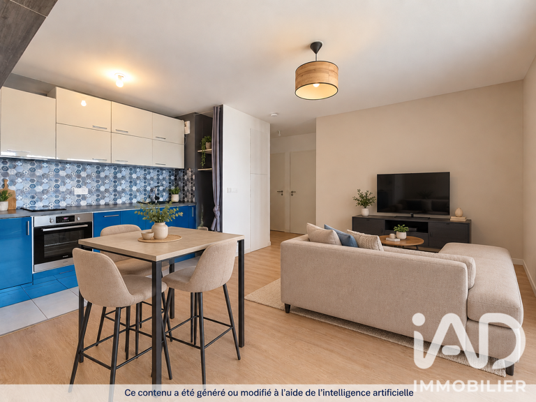 Vente Appartement 2 pièces — photo 1