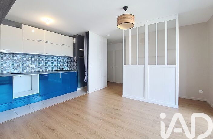 Vente Appartement 2 pièces — photo 4