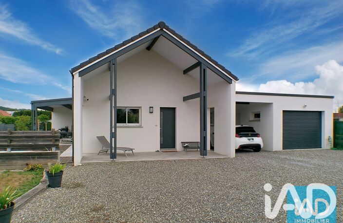Vente Maison/villa 5 pièces — photo 2