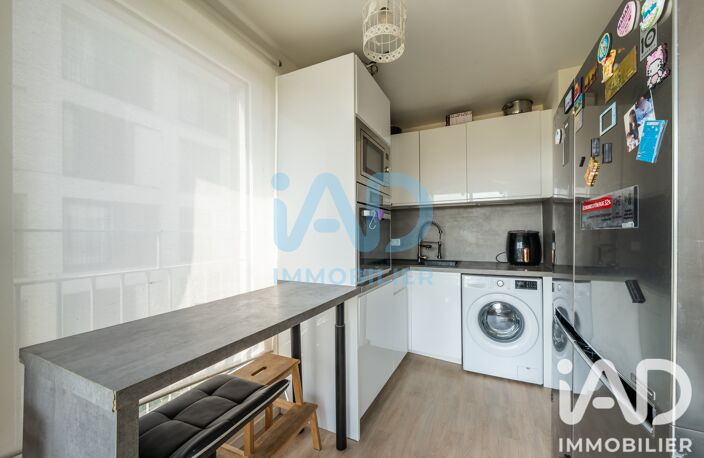 Vente Appartement 4 pièces — photo 5