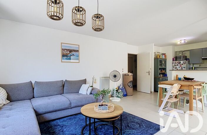 Vente Appartement 4 pièces — photo 3