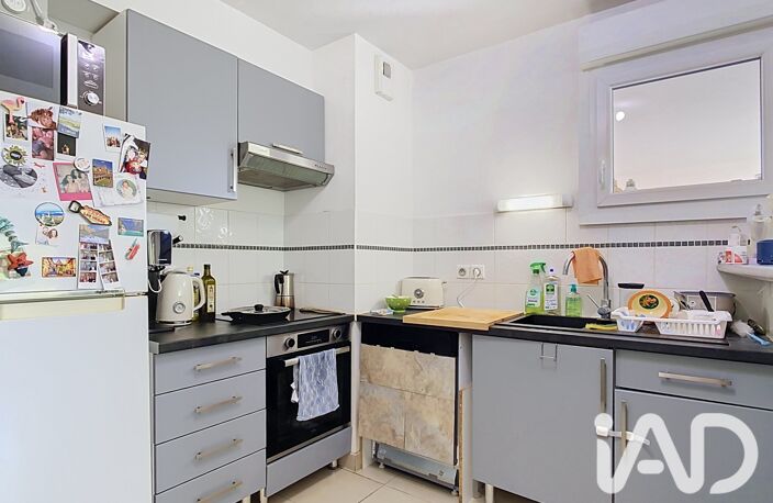 Vente Appartement 4 pièces — photo 4
