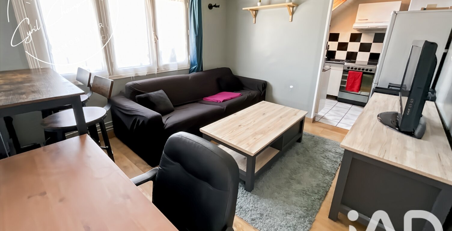 Vente Appartement 2 pièces — photo 1
