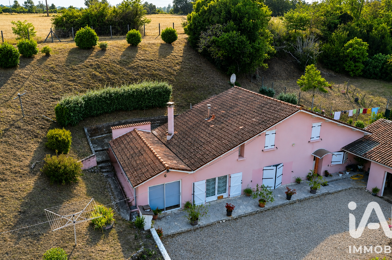 Maison 5 pièces 158000 €
