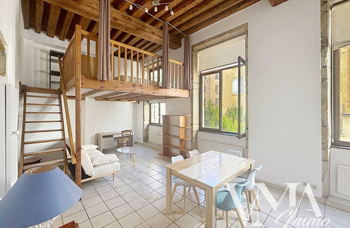 Lyon 1er   Croix-Paquet   T2 meublé    Résidence sécurisée — photo 2
