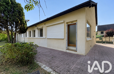 Vente Longère 6 pièces — photo du bien