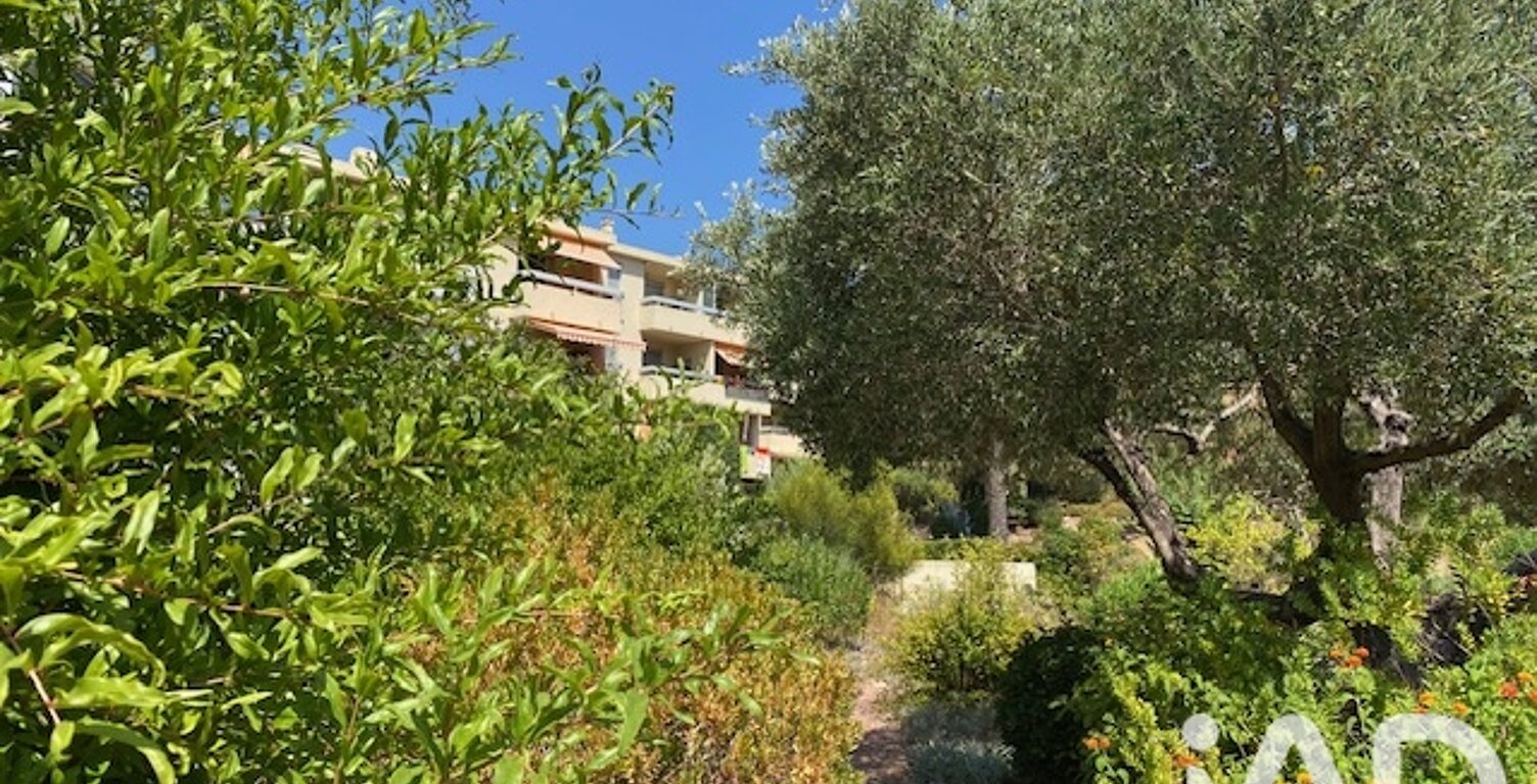 Vente Appartement 2 pièces — photo 1