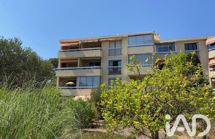 Vente Appartement 2 pièces — photo 2