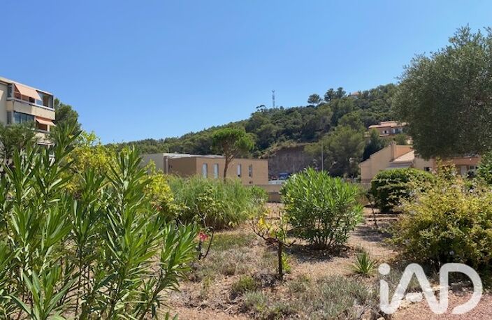Vente Appartement 2 pièces — photo 3