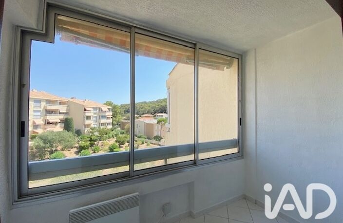 Vente Appartement 2 pièces — photo 5