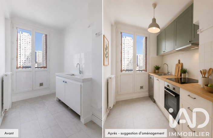 Vente Appartement 3 pièces — photo 5