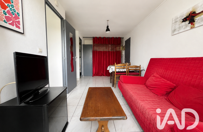 Vente Appartement 2 pièces — photo 2