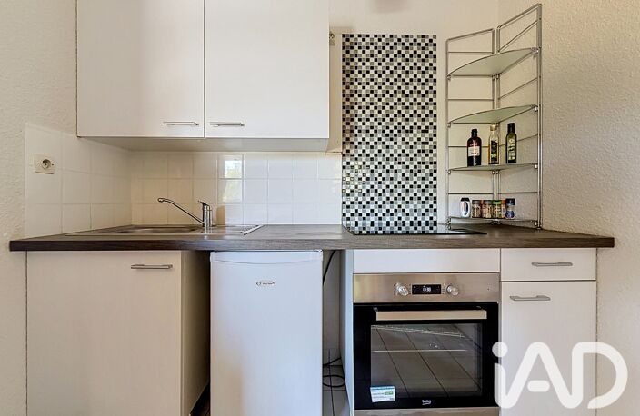 Vente Appartement 2 pièces — photo 4