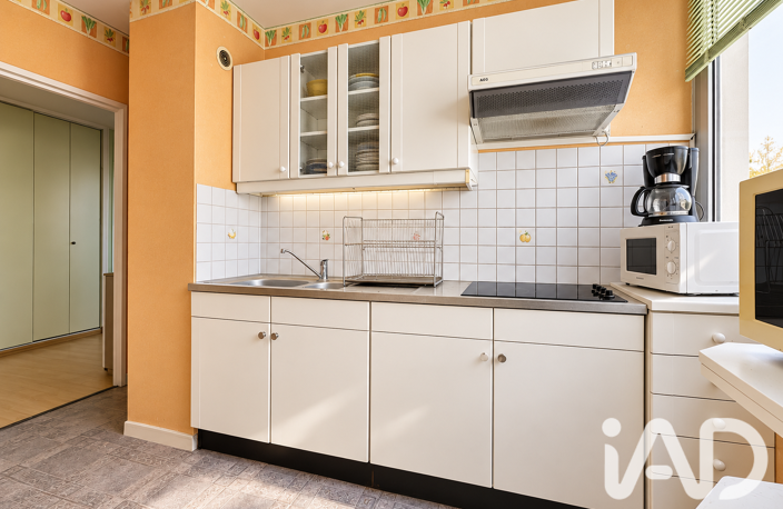 Vente Appartement 4 pièces — photo 5