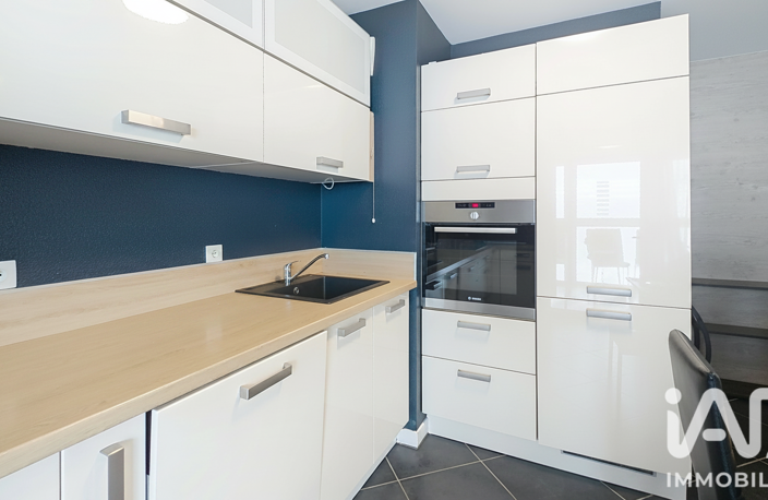 Vente Appartement 3 pièces — photo 2