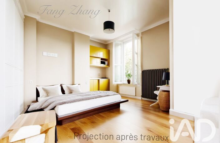 Vente Maison/villa 8 pièces — photo 3