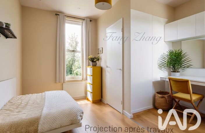 Vente Maison/villa 8 pièces — photo 4