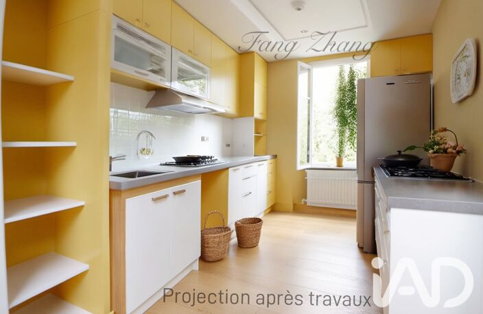 Vente Maison/villa 8 pièces — photo 5