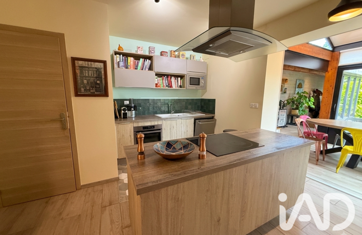 Vente Maison traditionnelle 5 pièces — photo 2