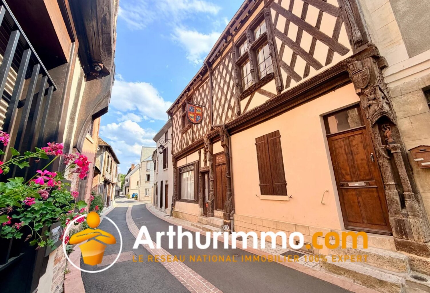 A vendre la maison dite du Bailli, un fragment de l'histoire d'AUbigny sur Nère — photo 1