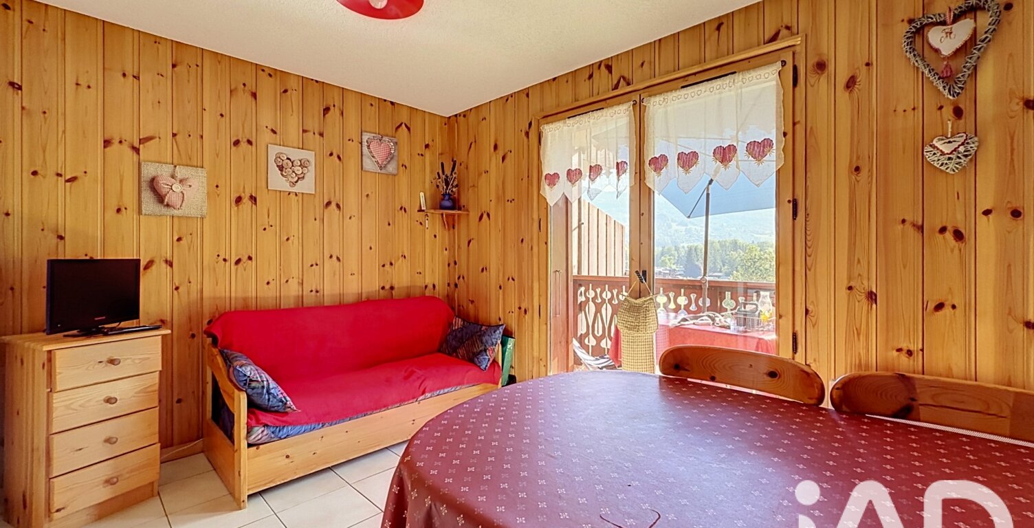 Vente Appartement 2 pièces — photo 1