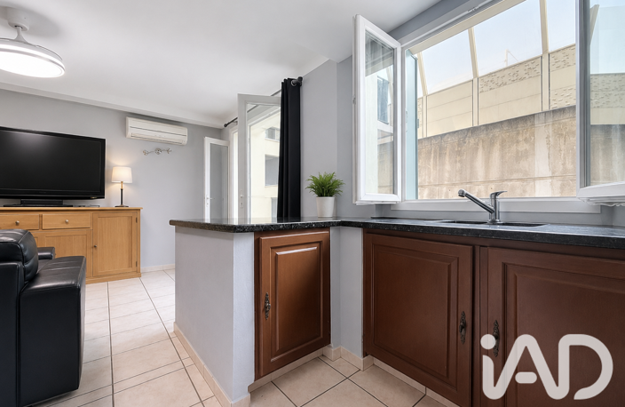Vente Appartement 2 pièces — photo 2
