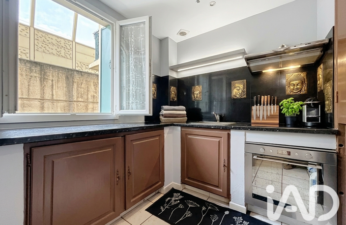 Vente Appartement 2 pièces — photo 3