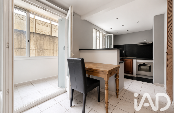 Vente Appartement 2 pièces — photo 4