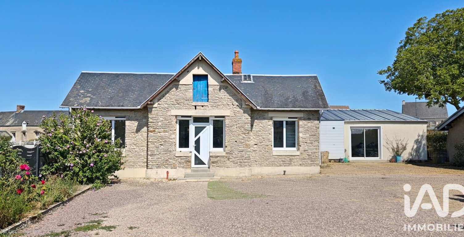 Vente Maison/villa 6 pièces — photo 1