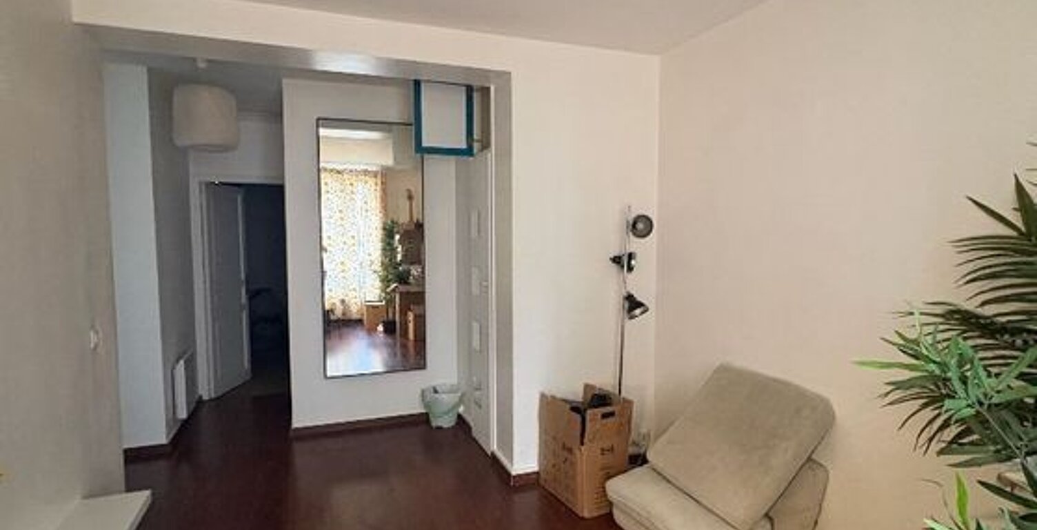 Appartement de 32m2 à louer sur Paris 05 — photo 1