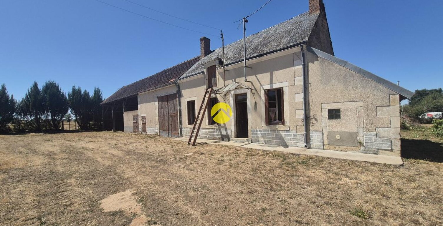 corps de ferme authentique  — photo 1