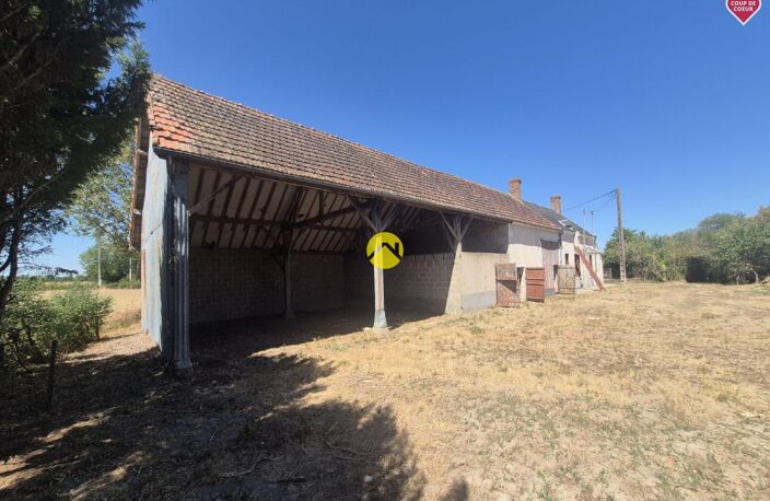 corps de ferme authentique  — photo 2