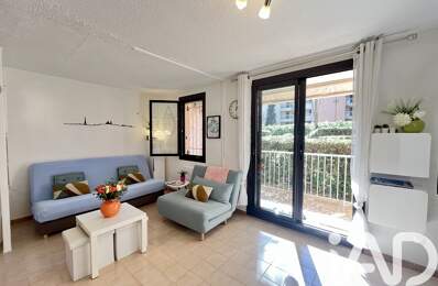Vente Appartement 2 pièces — photo du bien