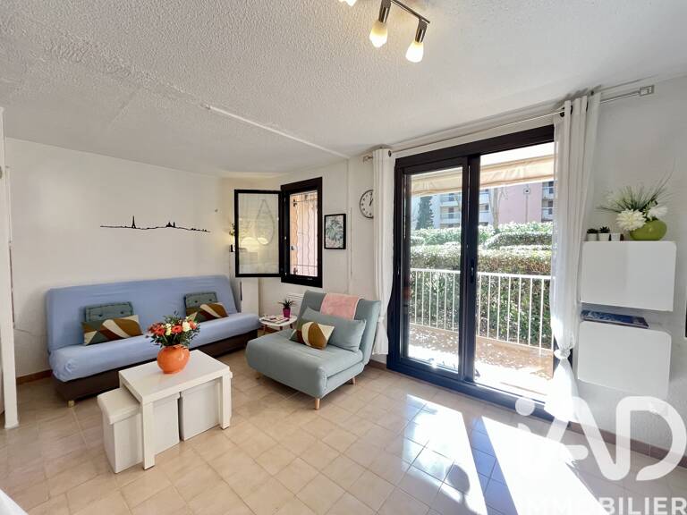 Vente Appartement 2 pièces — photo 1