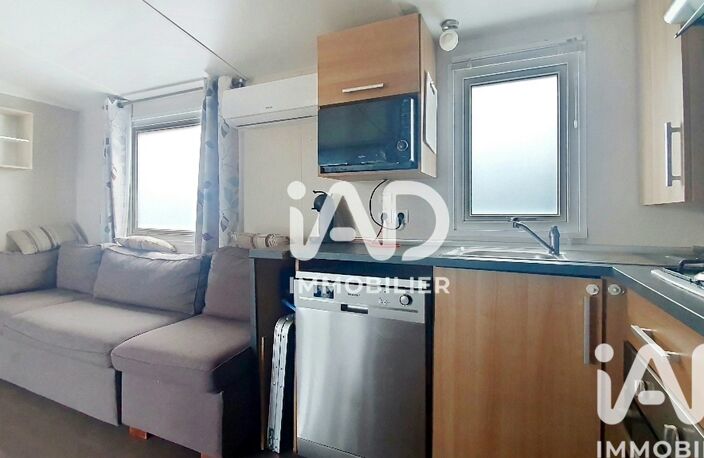 Vente Terrain 227 m&sup2; — photo 4