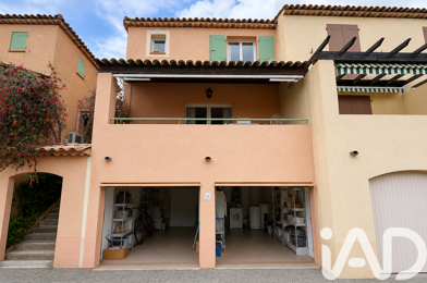 Maison 3 pièces 350000 €
