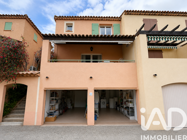 Vente Maison de ville 3 pièces — photo du bien