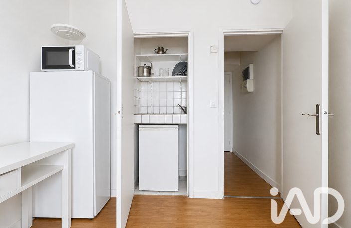 Vente Appartement 1 pièce — photo 4