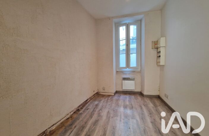Vente Appartement 1 pièce — photo 2