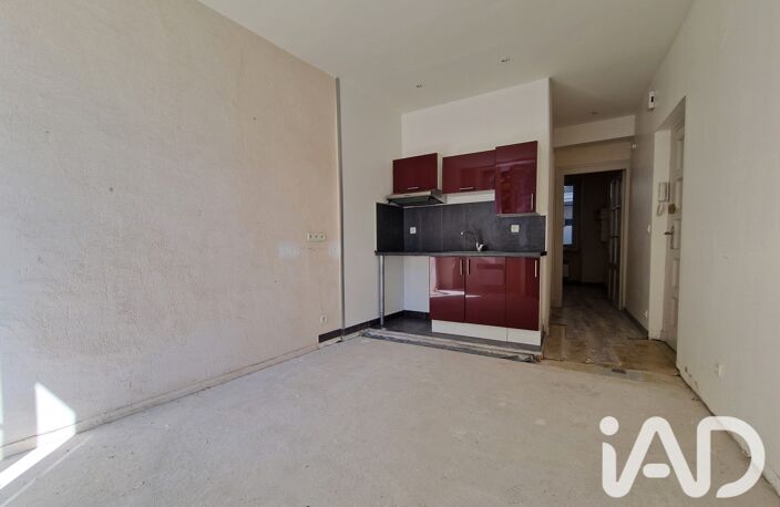 Vente Appartement 1 pièce — photo 4