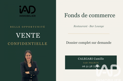 Commerce  550000 €